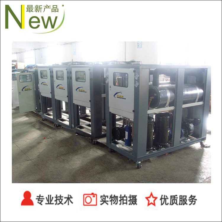 冷水機生產(chǎn)車間,電源應(yīng)客戶要求多樣化選擇