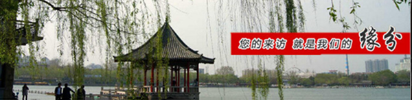 東躍進(jìn)風(fēng)冷箱式冷水機(jī) 東躍進(jìn)風(fēng)冷箱式冷水機(jī)