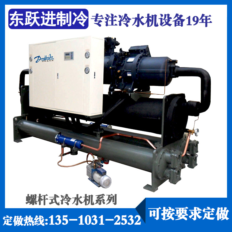 熱水回收冷水機組 熱水回收冷水機組
